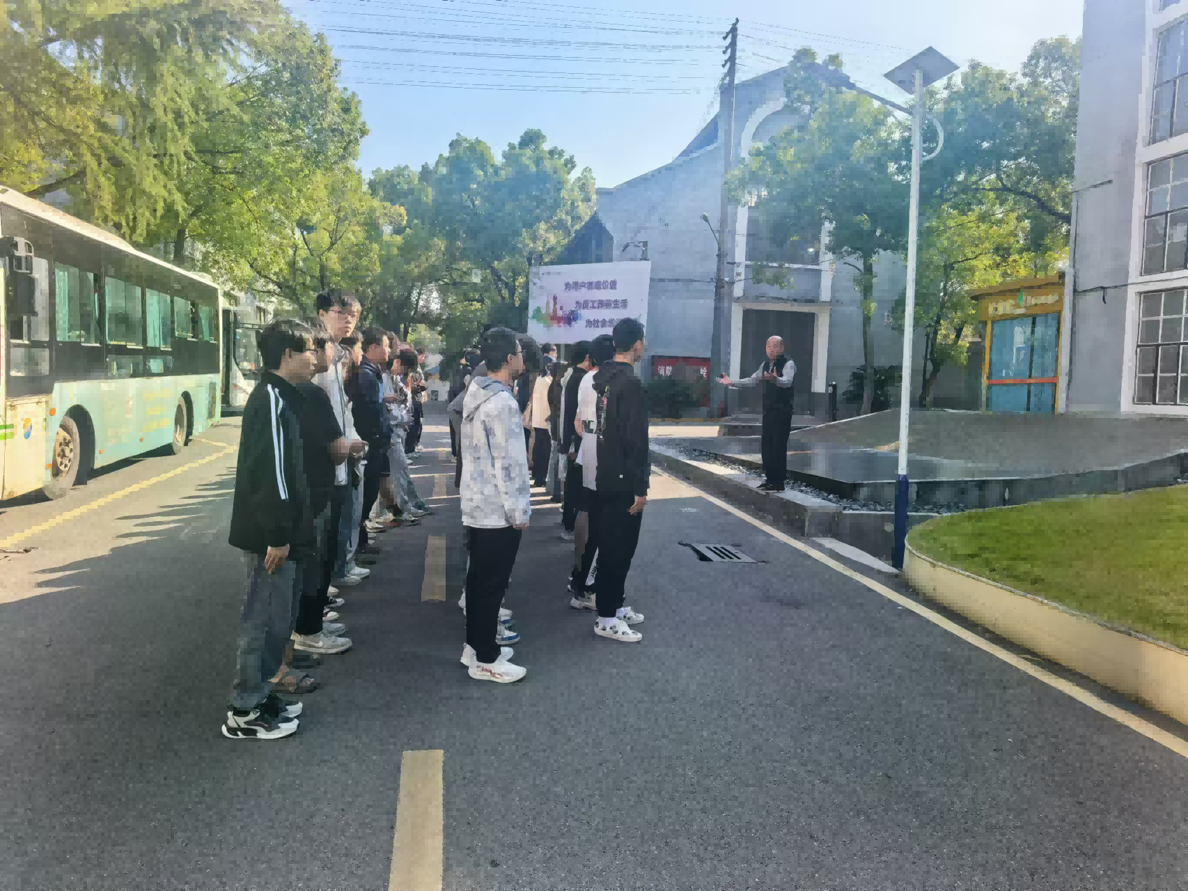 湖南工程学院学生来球友会（中国）官方研学